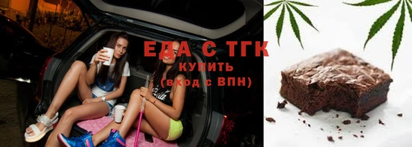 кокаин премиум Алексеевка