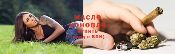 кокаин Алексин