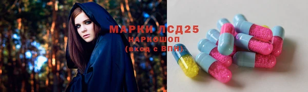 бутик Алзамай