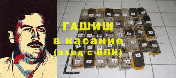 бутик Алзамай