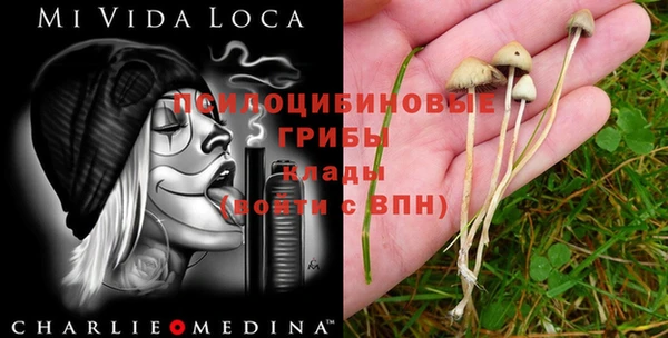 бутик Алзамай