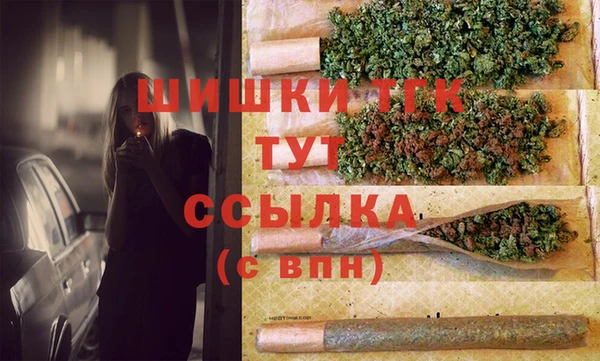 кокаин премиум Алексеевка