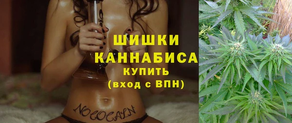 бутик Алзамай