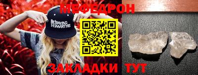 героин Гуково