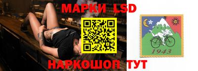 apvp Долгопрудный