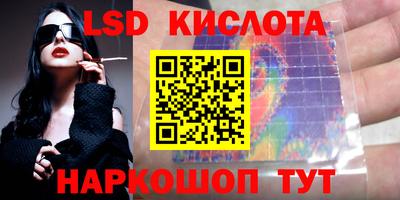кокаин VHQ Добрянка