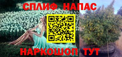 кокаин VHQ Добрянка