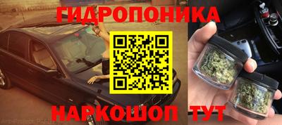 кокаин VHQ Добрянка