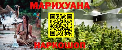 кокаин VHQ Добрянка