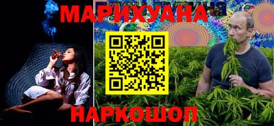 кокаин VHQ Добрянка