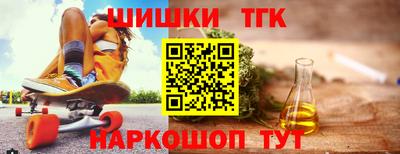 первитин Дмитров