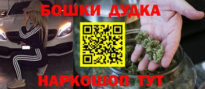 мяу мяу мука Гулькевичи