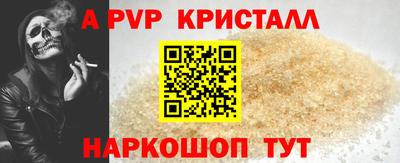 мяу мяу мука Гулькевичи