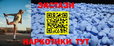 первитин Дмитров