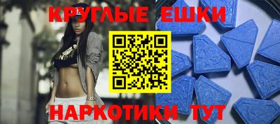 первитин Дмитров