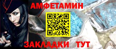 кокаин VHQ Добрянка