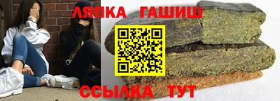 мяу мяу мука Гулькевичи