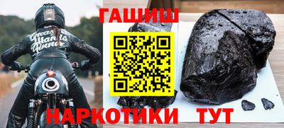 первитин Дмитров
