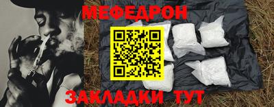 кокаин VHQ Добрянка