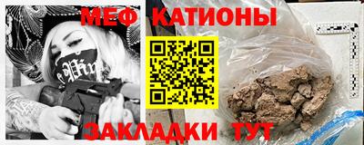 героин Гуково